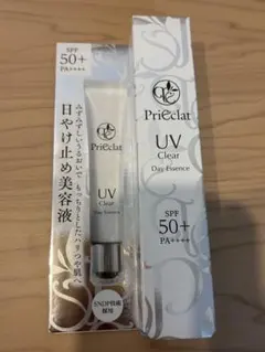 未使用品 Prieclat UVクリア デイエッセンス