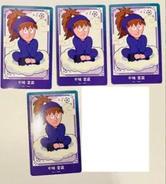 不破雷蔵 カード ガラポン 忍たま乱太郎 サンシャイン60