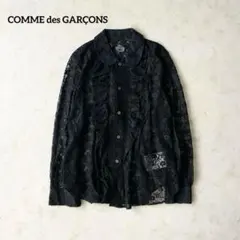 最高級 COMME des GARCONS 花柄レース 長袖シャツ ブラック S - メルカリ