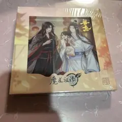二哈和他的白猫師尊 灯光画 | Mercari