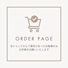 Item thumbnail for item fc6d8aad-17b5-4890-a24e-950009469b25