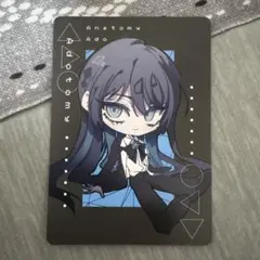 Ado Adotomy 購入特典 トレーディングカード