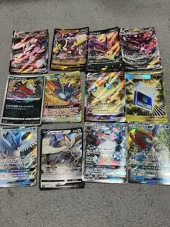 ポケモンカード V VMAX GX まとめ売り 12枚セット - メルカリ