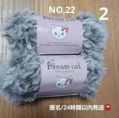 Item thumbnail for item b0610730-eefc-46ac-8e0c-f48d95b40f7a