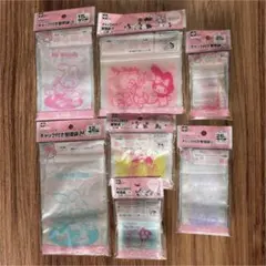 サンリオ マイメロディ チャック付き整理袋 まとめ売り