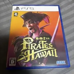 龍が如く8 外伝　PlayStation5
