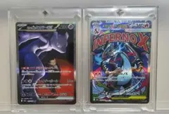 ロケット団のミュウツーex SAR & メガリザードンex MA
