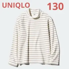 【未使用】UNIQLO ヒートテックリブハイネック　130サイズ