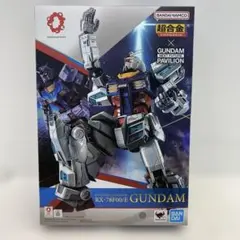 2026年最新】超合金 rx-78f00/e ガンダムの人気アイテム - メルカリ