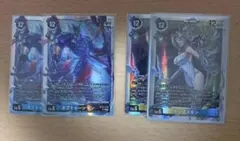 デジモンカード BT24 ネプトゥーンモン パラレル - メルカリ