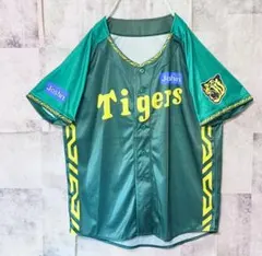阪神タイガース ウル虎の夏 2024 ユニフォーム 甲子園100周年 限定 緑のサムネイル