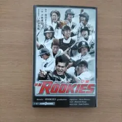 ドキュメント of ROOKIES(ルーキーズ)-卒業- セル版 - メルカリ