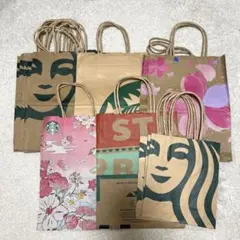 スタバ　紙袋　まとめ売り　ショップ袋セット 多数のデザインとサイズ