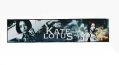 RIZIN一番くじ G賞応援タオル　ケイトロータス