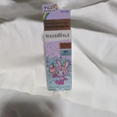 MAQuillAGE SPF50 PA++++ 化粧下地 COOLタイプ 限定