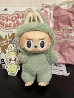 正商品　ラブブlabubu macaron 緑 ラブブ ぬいぐるみ マカロン Labubu Exciting グリーングレープ