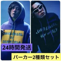 2025年最新】ENDRECHERの人気アイテム - メルカリ