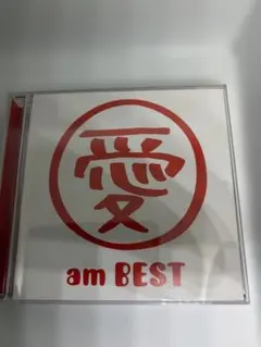 am BEST ベストアルバムCDアルバムDVDアルバムセットです