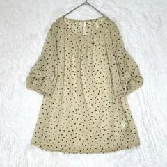 Item thumbnail for item acca3aca-37f0-4e64-875f-0a648b9e6c67