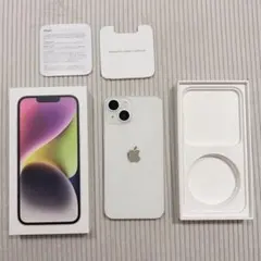 2026年最新】iphone14 ジャンクの人気アイテム - メルカリ