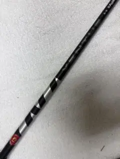 ベンタスブラック6s キャロウェイ メーカーカスタム 5w用 キャロウェイ ベンタス ブラック 6S メーカー カスタム シャフト