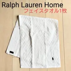 【新品】ポロ ラルフ ローレン フェイス タオル 日本製