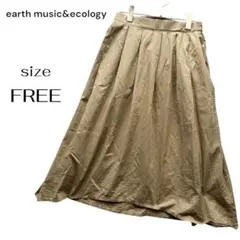 earth music&ecology フレアスカート ベージュ フリーサイズ