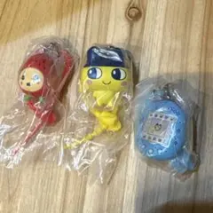 たまごっち カラフルマルチチャーム 3個セット　まめっち　けーたま　いちごっち