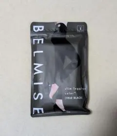 ベルミススリムレギンスSサイズ