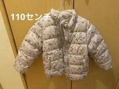 any FAM 紫色　花柄ダウンコート