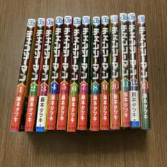 全巻初版】ポケットモンスタースペシャル 9冊セット 帯付きあり - メルカリ