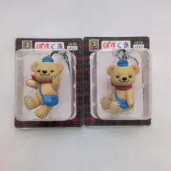 郵便局 ぽすくま ストラップ ぽすくまストラップ 2種　セット