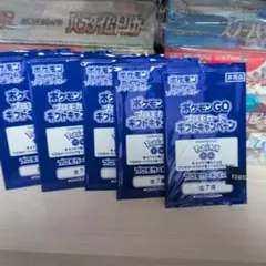 ポケモンカードゲーム ポケモンGO プロモカードギフトキャンペーン 5パック