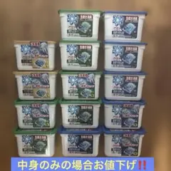 ☆新品未開封！☆アリエールジェルボール 73個×8個☆ 計584個！本州
