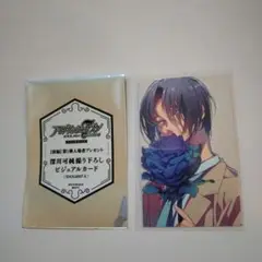 アイドリッシュセブン 劇場総集編 特典 和泉一織 ビジュアルカード アイナナ