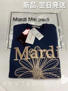 n a c c様 リクエスト 2点 まとめ商品