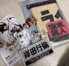 読売ジャイアンツ 巨人 グッズ まとめ売りのサムネイル