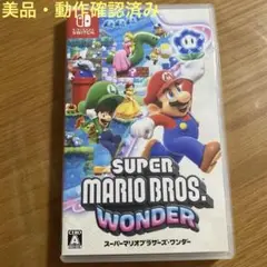 nintendo switch スーパーマリオブラザーズ ワンダー