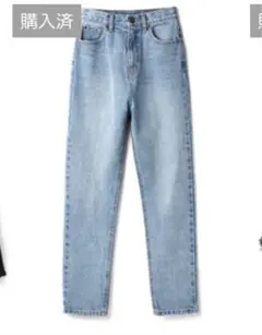 GRL ハイウエストストレートデニムパンツ