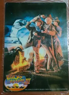 下敷き キャラクターグッズ