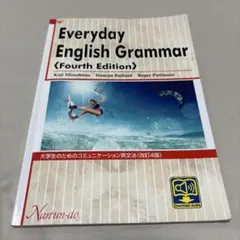 2026年最新】エブリデイイングリッシュの人気アイテム - メルカリ