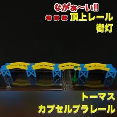 Item thumbnail for item 252dc7a4-8a3e-46cb-a228-7306fe77c90b