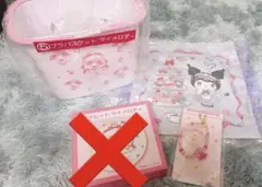 マイメロ 一番くじ