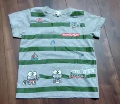サンリオ　けろけろけろっぴ　半袖Tシャツ　110cm