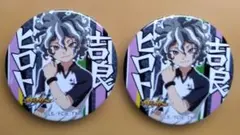 イナズマイレブン アニメイトカフェ アニカフェ 缶バッジ 吉良ヒロト