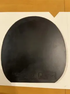 卓球 ラバー V>20 Double Extra ダブルエキストラ Max