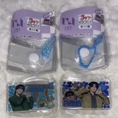 みてコレ！INI 髙塚大夢 藤牧京介 髙牧 ガチャガチャ 2種セット