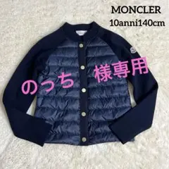 Item thumbnail for item f80cb09f-5b4f-4bc8-a867-838c74322262