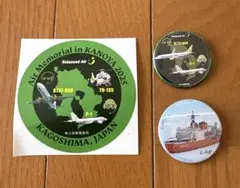 ② 航空機デザイン 缶バッジ・ステッカーセット