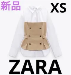2026年最新】zaraポプリンビスチェシャツの人気アイテム - メルカリ